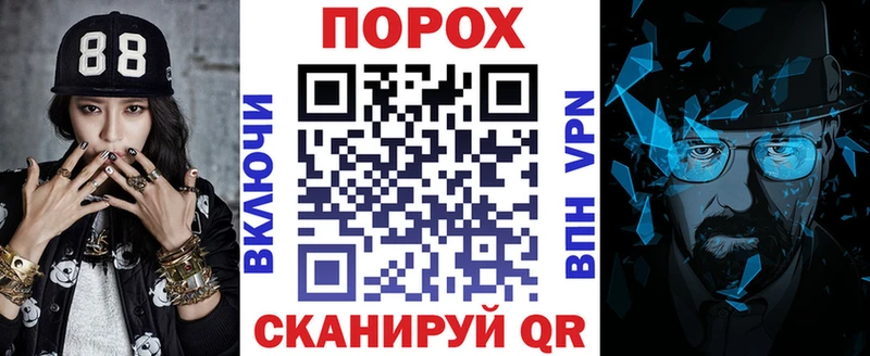 АМФЕТАМИН VHQ  Зарайск 