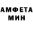 Меф VHQ mr allemann