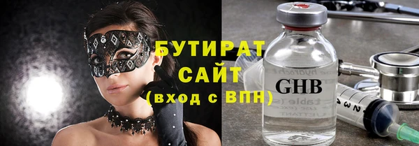 jwh Кинешма