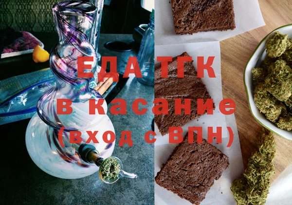 jwh Кинешма