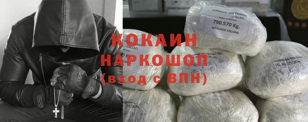марихуана Киреевск