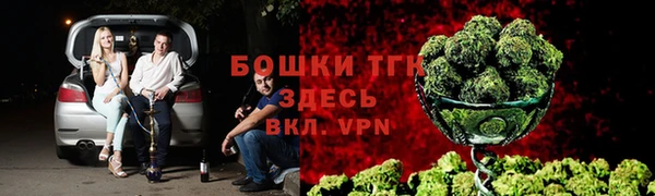 jwh Кинешма