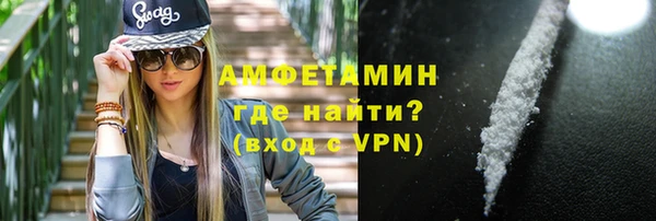 гашиш Киренск