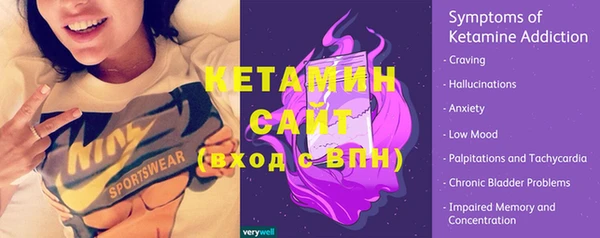 марихуана Киреевск
