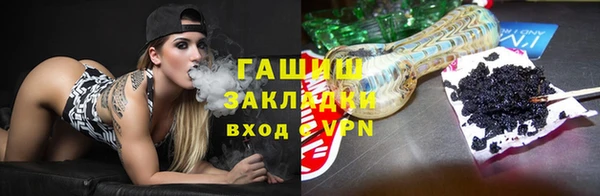гашиш Киренск
