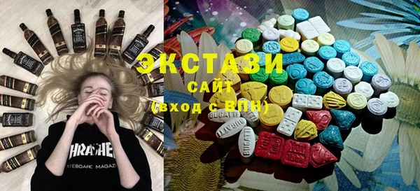 марихуана Киреевск