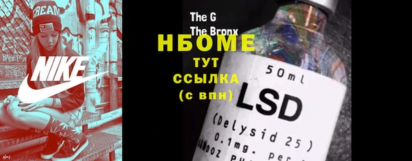 гашиш Киренск
