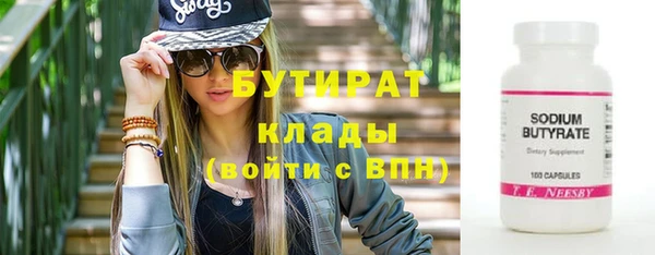 гашиш Киренск