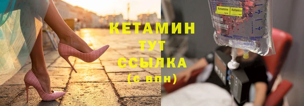 марихуана Киреевск