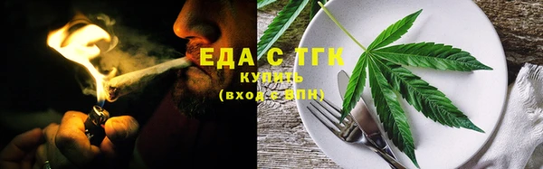 jwh Кинешма