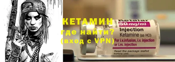 jwh Кинешма