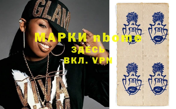 гашиш Киренск