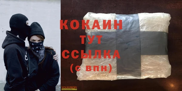 гашиш Киренск