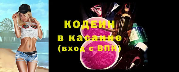 гашиш Киренск