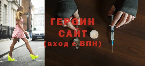 гашиш Киренск