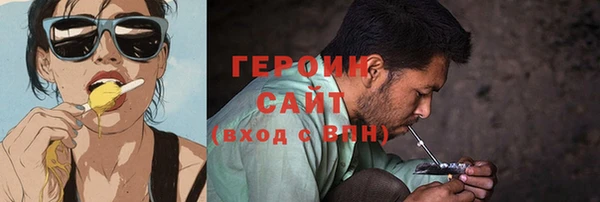 jwh Кинешма