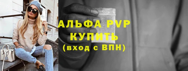 jwh Кинешма