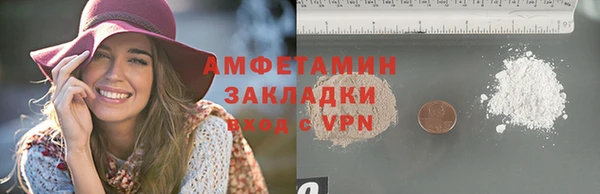 jwh Кинешма