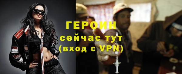 марихуана Киреевск