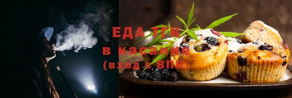 гашиш Киренск
