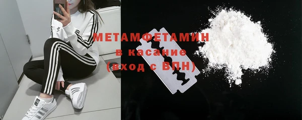 марихуана Киреевск