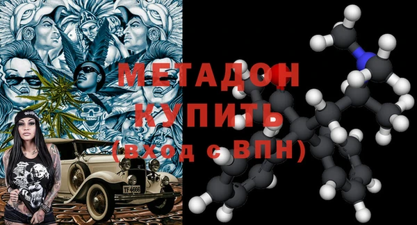 гашиш Киренск