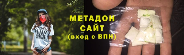 гашиш Киренск