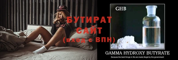 COCAINE Фёдоровский