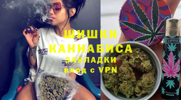 jwh Кинешма
