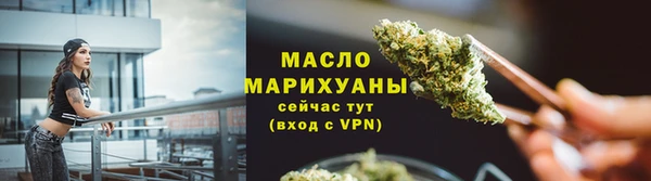 jwh Кинешма