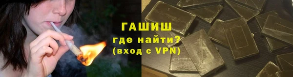 марихуана Киреевск
