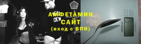 марихуана Киреевск