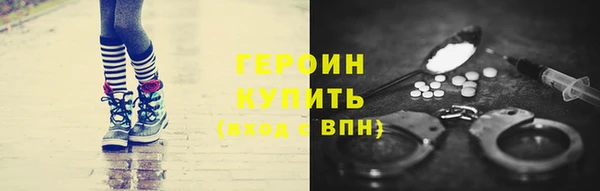 jwh Кинешма