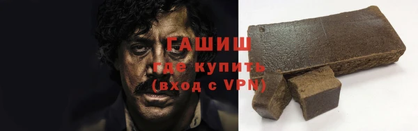 jwh Кинешма
