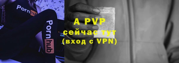 гашиш Киренск