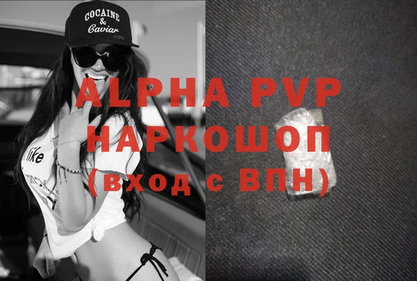 гашиш Киренск