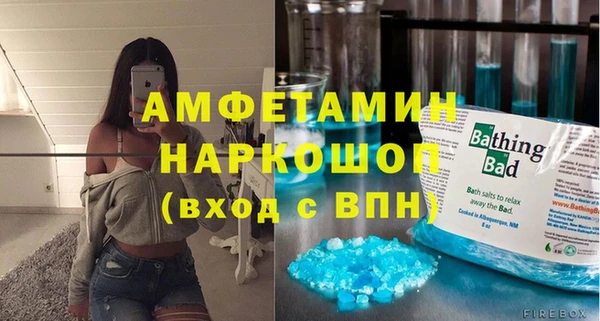 jwh Кинешма