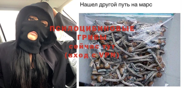 jwh Кинешма