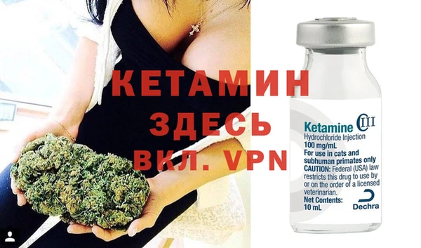 марихуана Киреевск