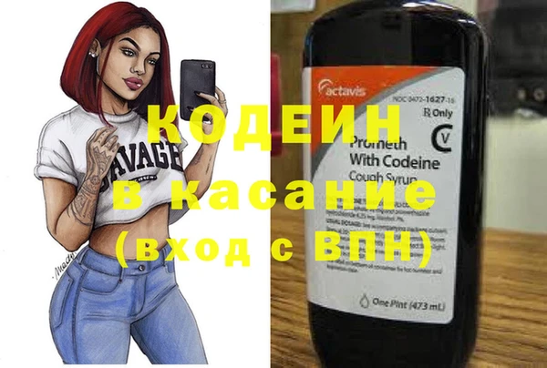гашиш Киренск