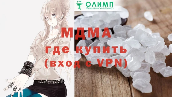 гашиш Киренск
