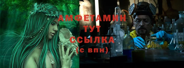 марихуана Киреевск