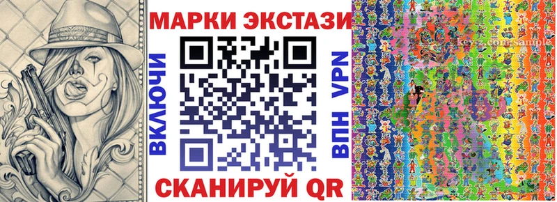 Марки N-bome 1500мкг  ОМГ ОМГ рабочий сайт  Зарайск 