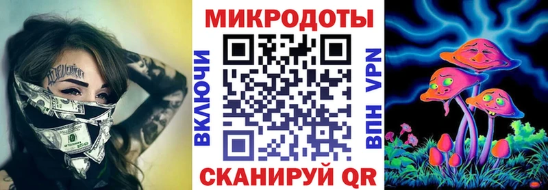 это какой сайт  Зарайск  Псилоцибиновые грибы ЛСД  кракен ссылки 