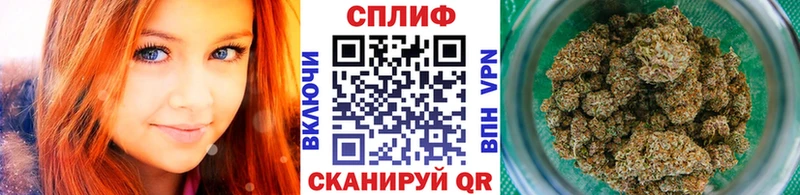 хочу наркоту  Зарайск  Конопля LSD WEED 